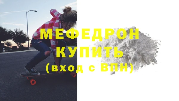 метадон Костерёво